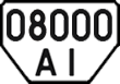 License plate Ukraine, Special vehicles (1995)