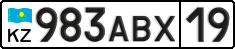 License plate Kazakhstan, Private owners (2012)