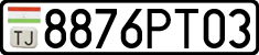 License plate of Tajikistan, Private owners (2009)