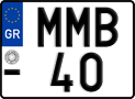 License plate of Greece, Motorcycles