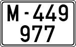 License plates of Spain, 1900 year series