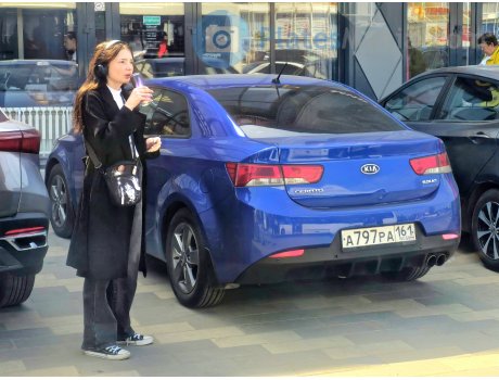 а797ра161, Kia Cerato Koup