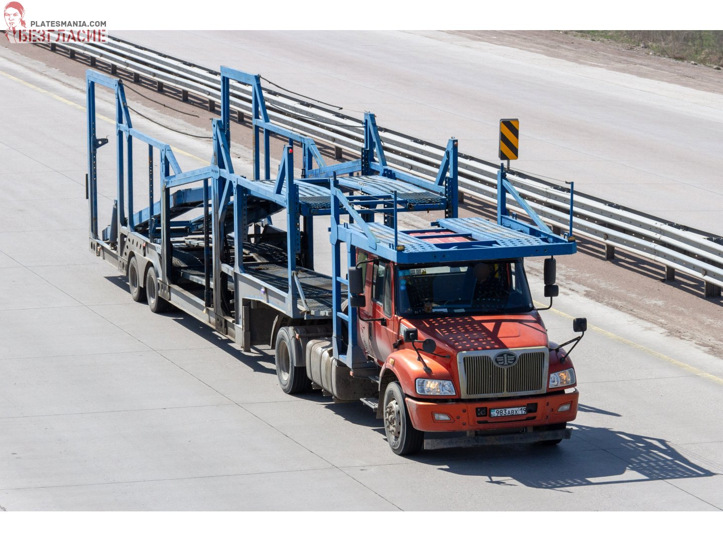 983 ABX 19, FAW Anjie 