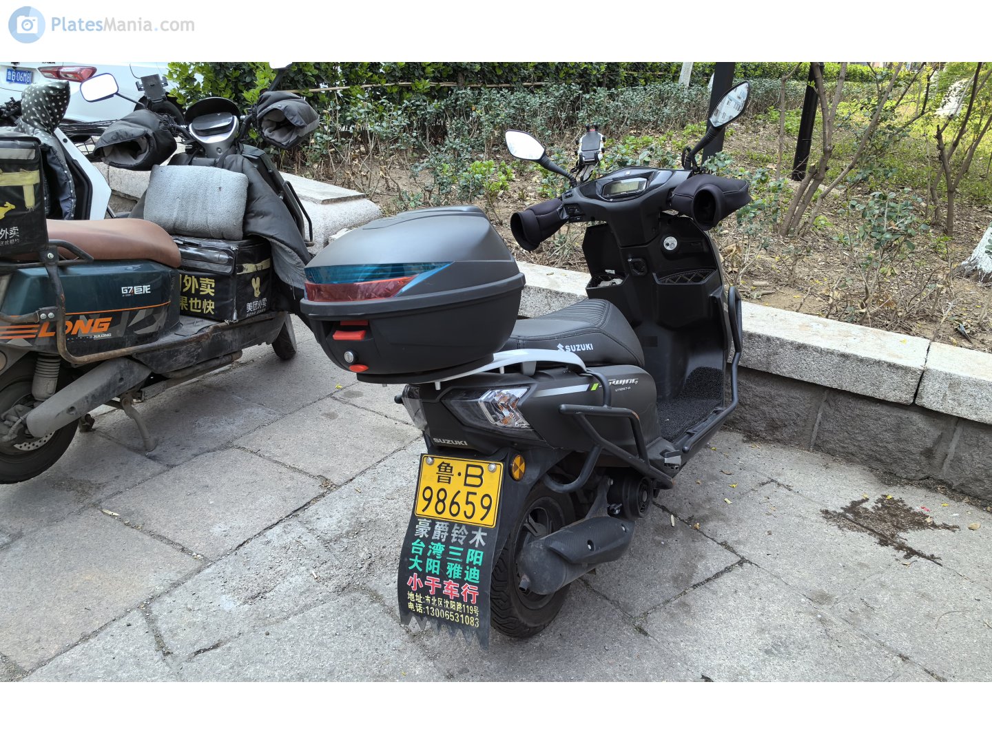 鲁B·98659, Suzuki Swing 