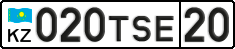 License plate Kazakhstan, Private owners (2012)