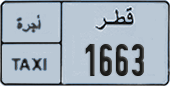 License plate of Qatar, Taxi