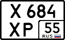License plate Russia, Cars