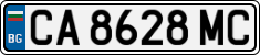 License plate of Bulgaria, Cars