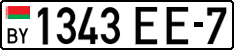 License plate Belarus, Cars (2004)