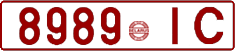 License plate Belarus, Cars (1992)
