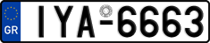 License plate of Greece, Cars