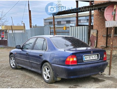 AH 8516 KB, Rover 600-Series