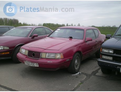 1343 EE-7, Mercury Cougar