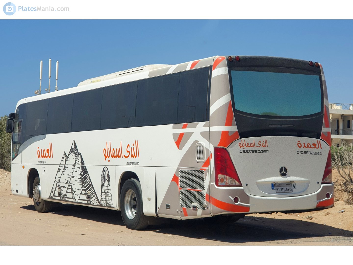 ٩١٦٣ وصد, MCV 500 