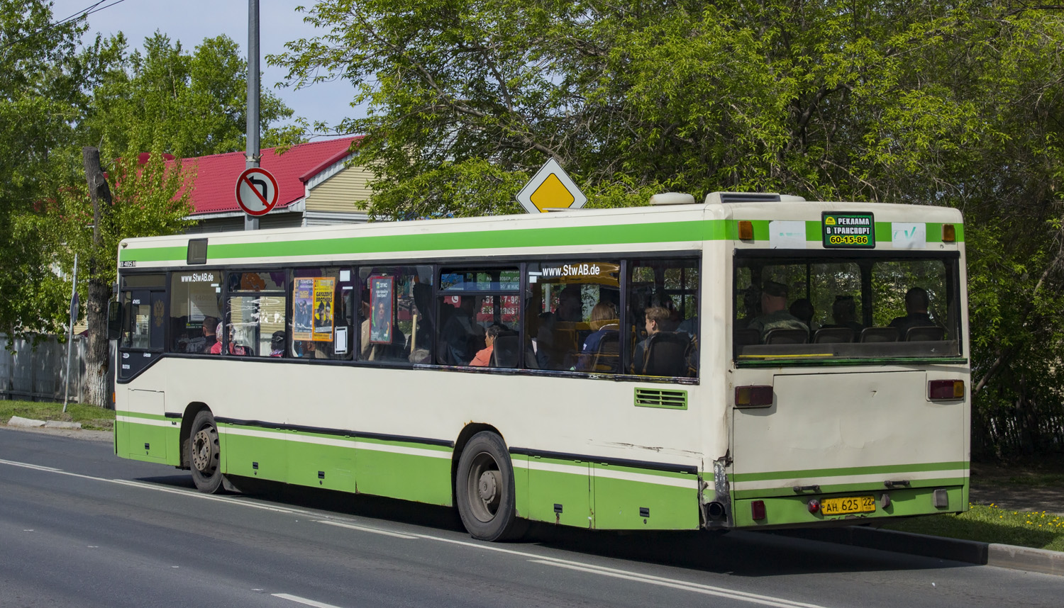 ан 625 22, Mercedes-Benz O405 1st gen O405N (357), 1982–2002