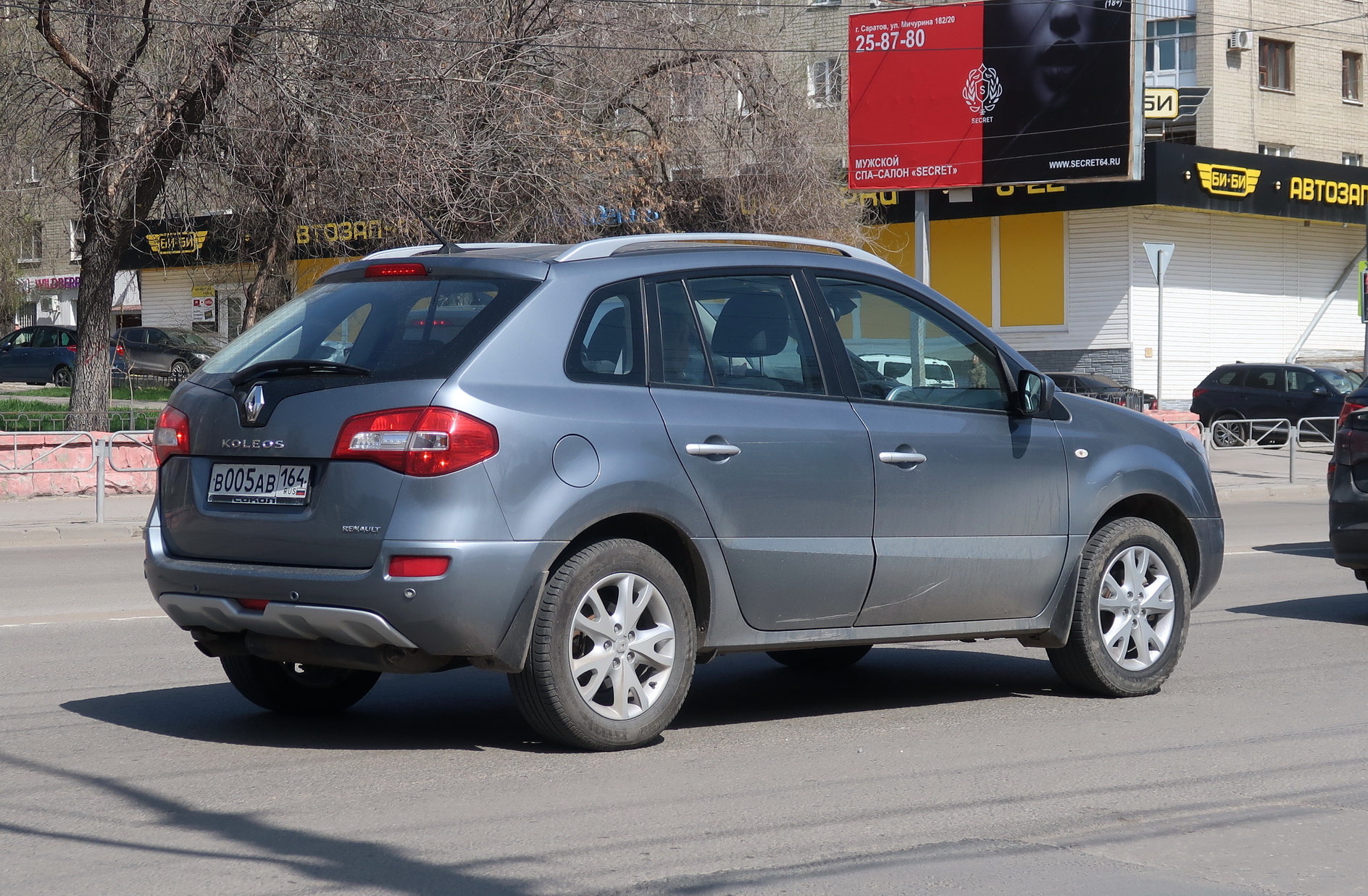 в 005 ав 164, Renault Koleos 1st gen (H45), 2008–2011