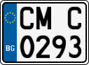 License plate of Bulgaria, Motorcycles