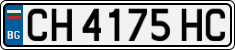 License plate of Bulgaria, Cars