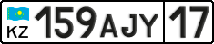 License plate Kazakhstan, Private owners (2012)
