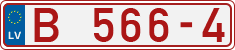 License plate of Latvia, Dealer