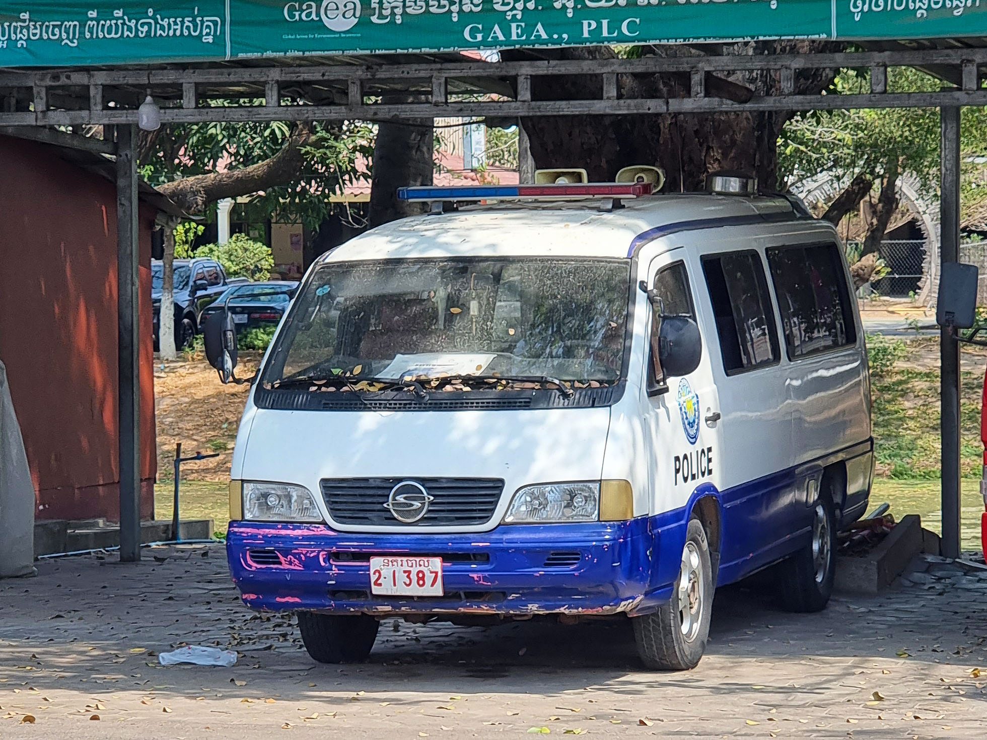 2-1387, SsangYong (KGM) Istana 1st gen, 1995–2004