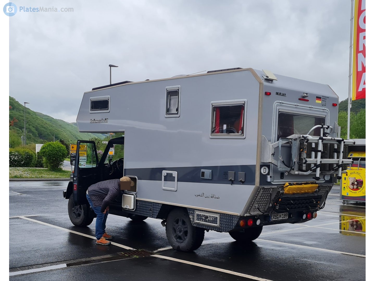 ERB H 189, Bimobil EX-Series 