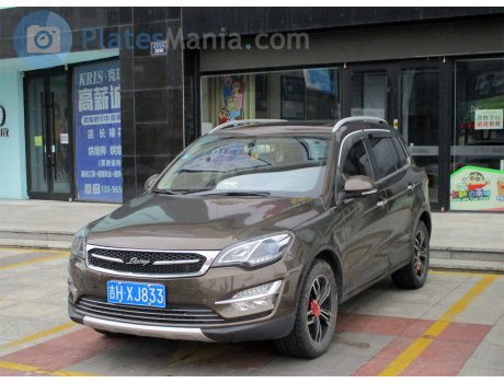 吉H·XJ833, Zotye Domy X5