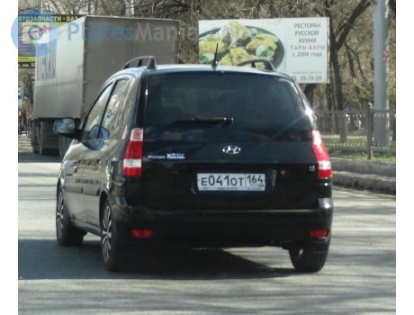 е041от164, Hyundai Matrix