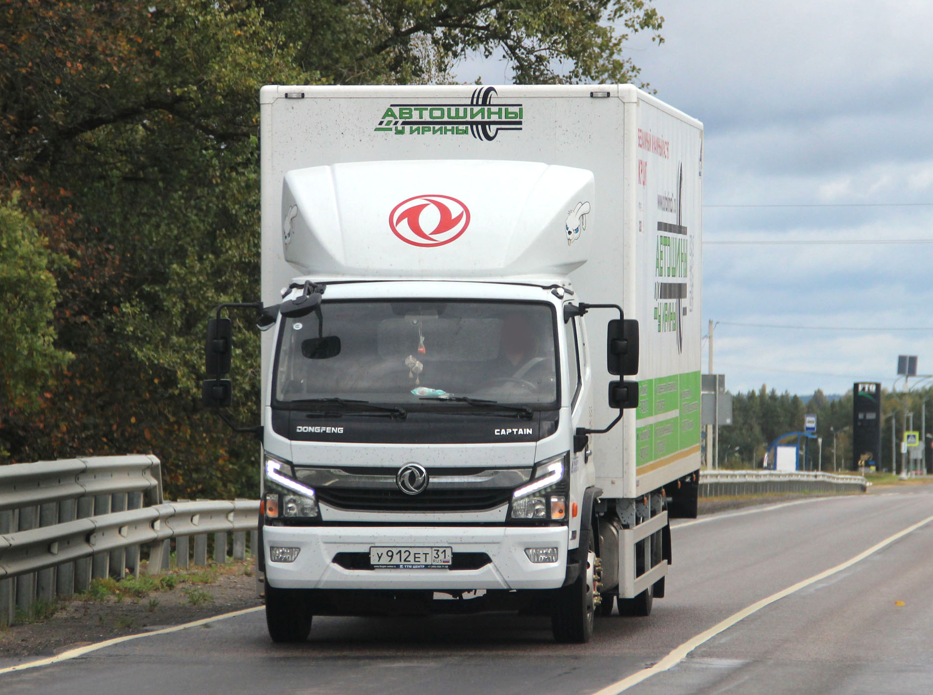 у 912 ет 31, DongFeng Captain-T Z55/Z80/C80/C100/C120, 2011–