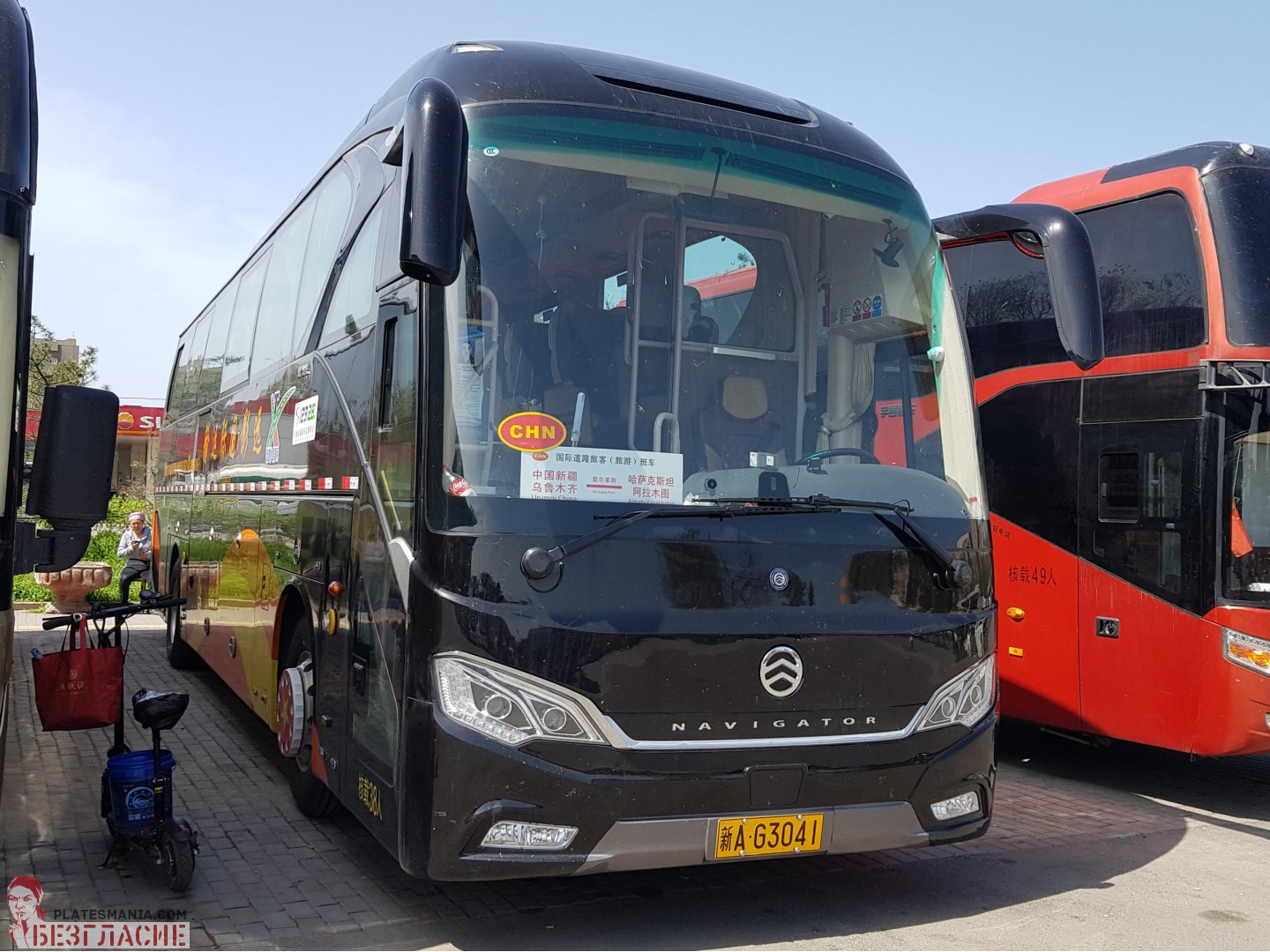 新A·G3041, Golden Dragon XML6129 