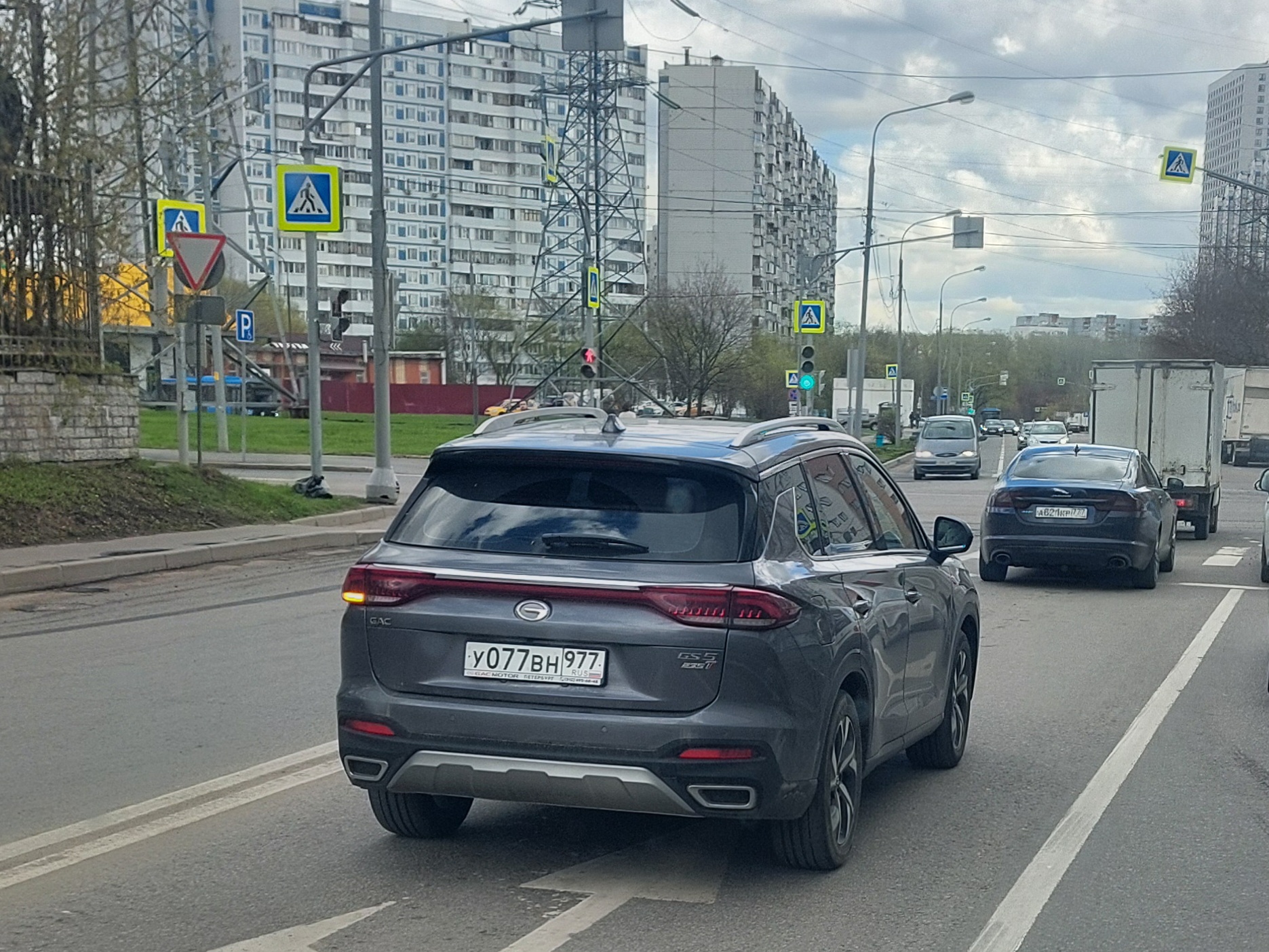 у 077 вн 977, GAC GS5 1st gen (A10), 2018–