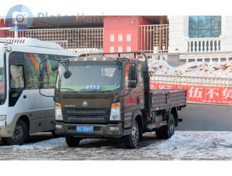 黑G·3B897, CNHTC (Sinotruk) Howo L2