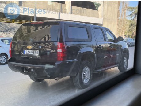 ZXN-7595, Chevrolet Suburban