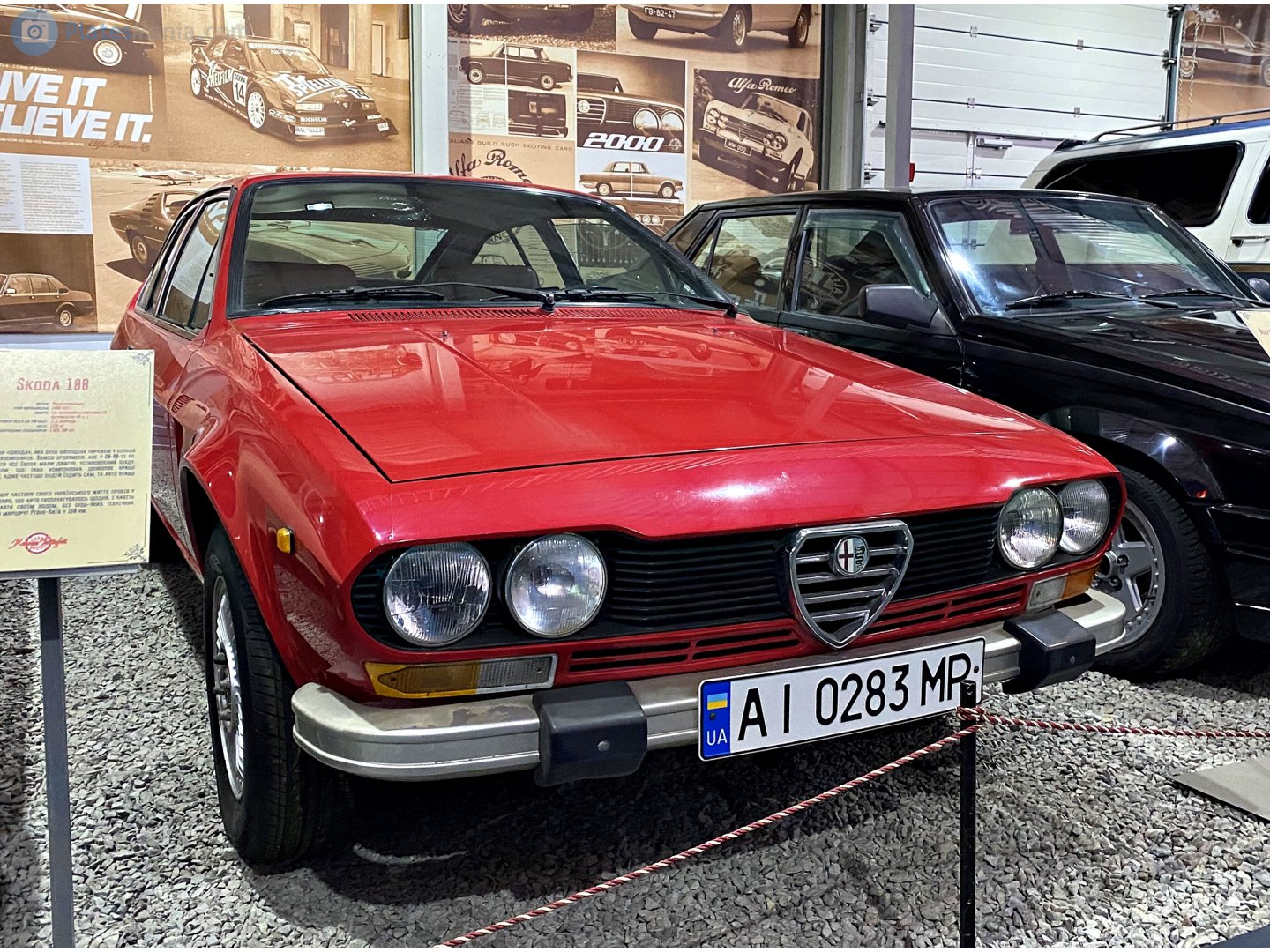 AI 0283 MP, Alfa Romeo Alfetta 1st gen GT (116), 1974–1980