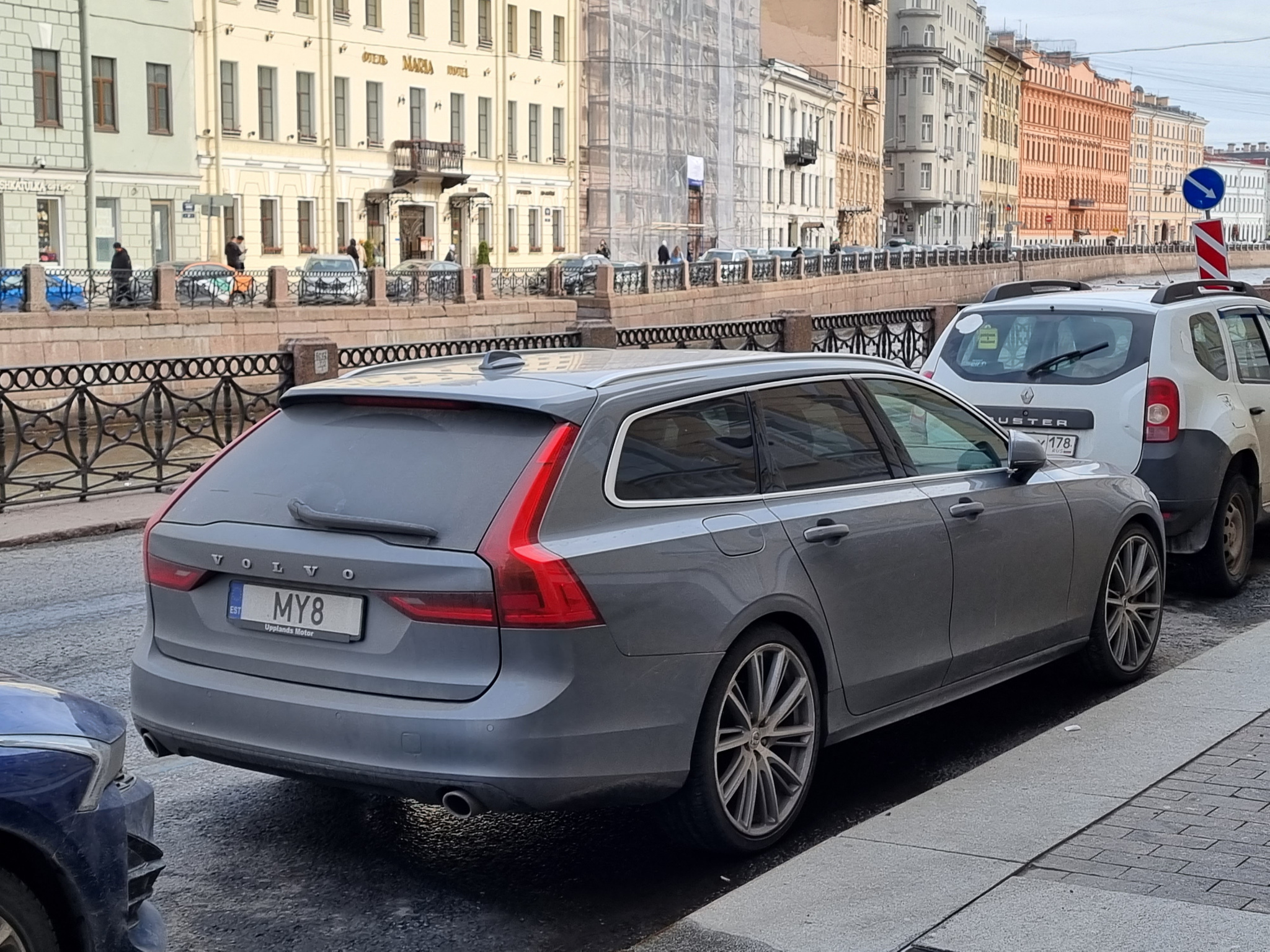 MY8, Volvo V90 2nd gen (235/236) 2016–