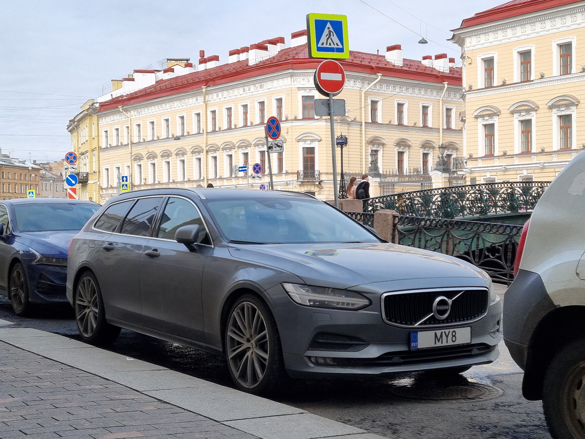 MY8, Volvo V90 2nd gen (235/236) 2016–