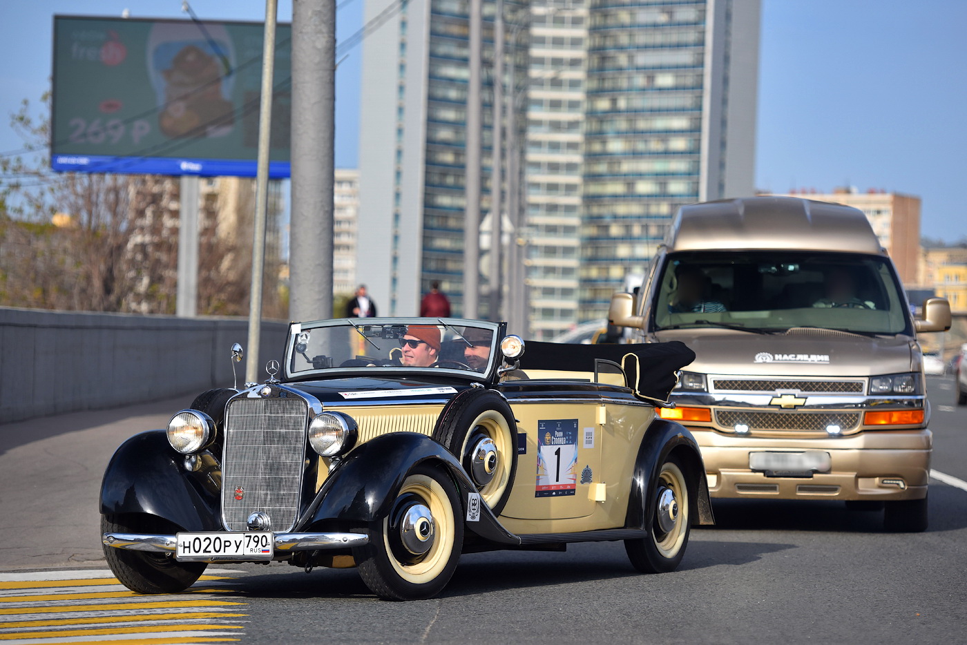 н 020 ру 790, Mercedes-Benz 320 