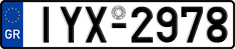 License plate of Greece, Cars