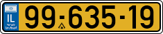 License plate of Israel, Regular plates