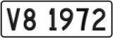 License plate of New Zealand, Vanity Plates