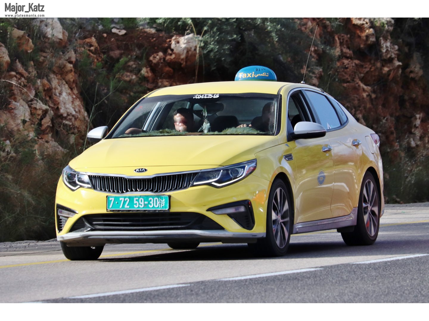 7-7259-30, Kia Optima 4th gen Sedan (JF), 2015–2020