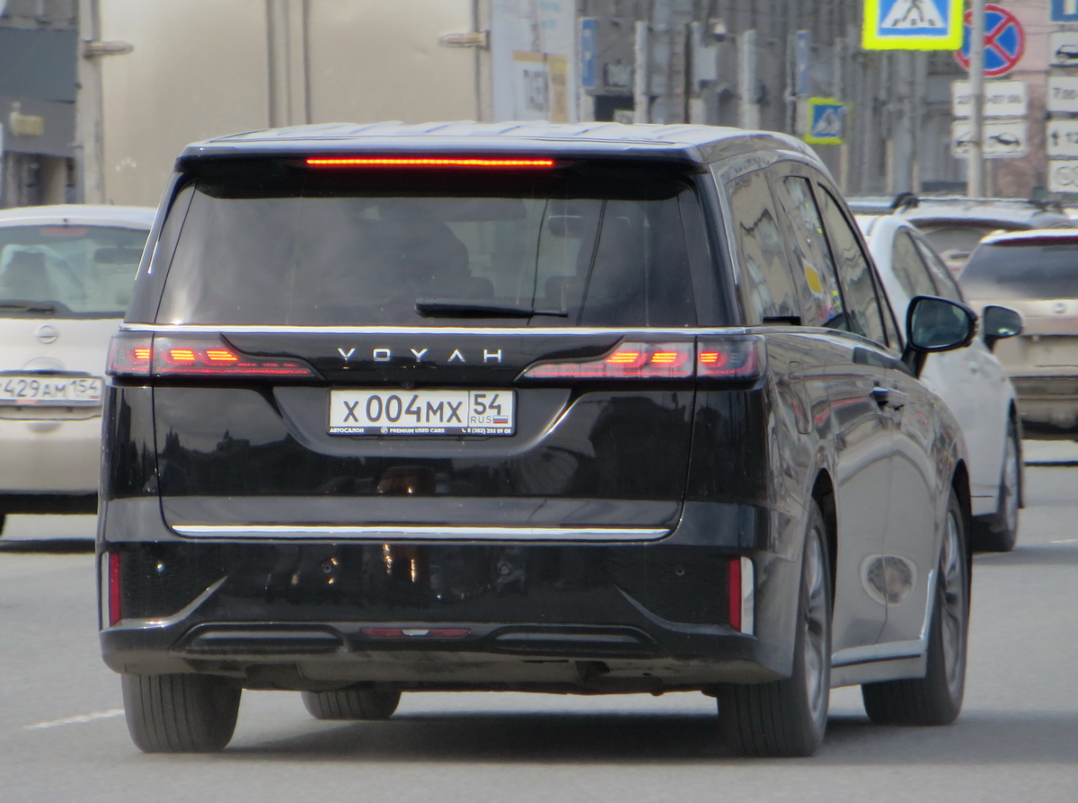 х 004 мх 54, Voyah (Lantu) Dreamer (Dream/Mengxiangjia) 1st gen (ESSA), 2022–