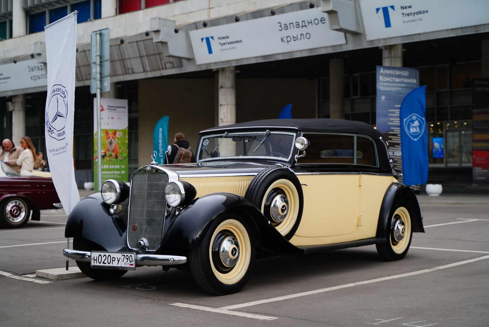 н 020 ру 790, Mercedes-Benz 320 