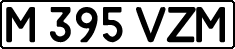 License plate Kazakhstan, Private owners (1993)