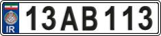 License plate of Iran, License plates for driving abroad (2015)