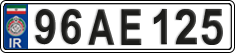 License plate of Iran, License plates for driving abroad (2015)
