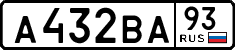 License plate Russia, Cars