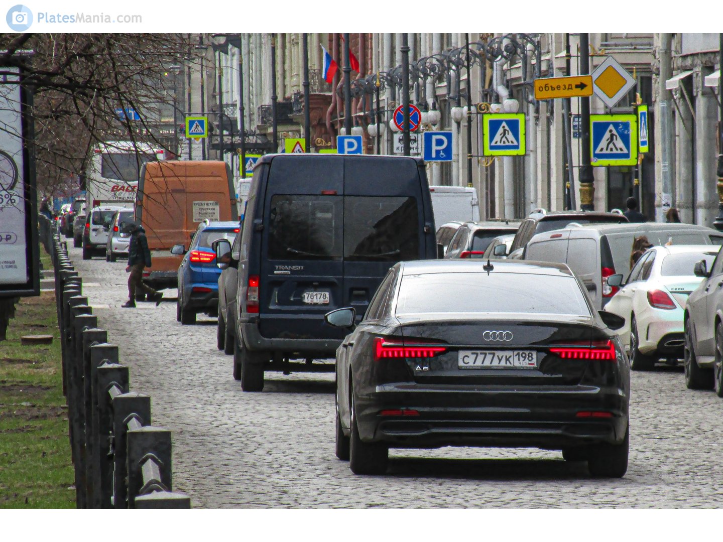 с 777 ук 198, Audi A6 5th gen Sedan (C8/4K2), 2018–
