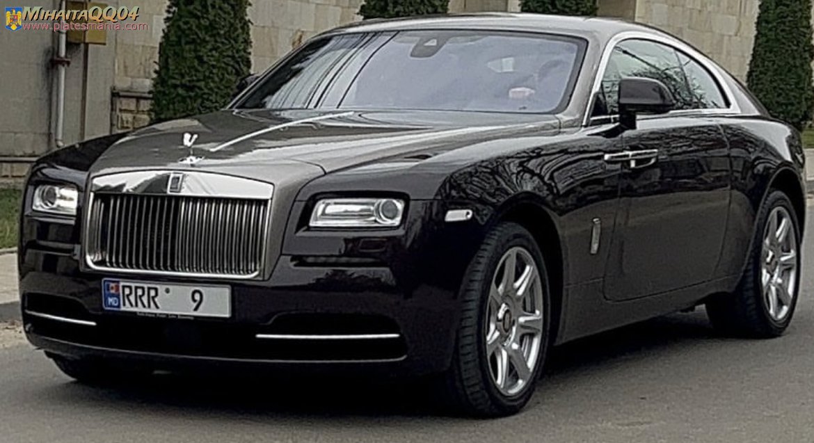 RRR 9, Rolls-Royce Wraith 2nd gen (RR5), 2013–2023