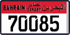 License plate of Bahrain, Export transit plates